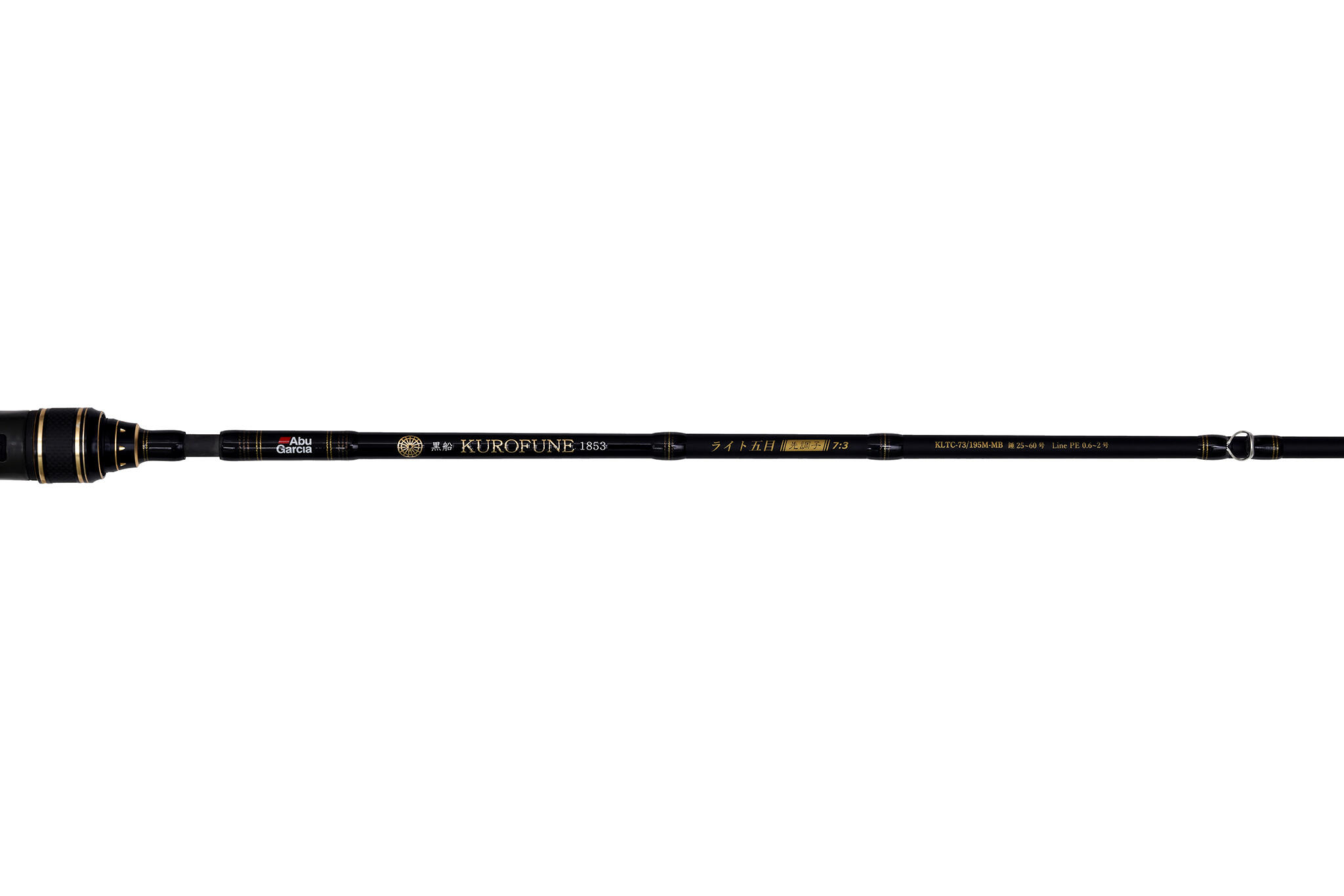 AbuGarcia モバイルコンパクトロッド Kurofune 黒船 Mobile（パックロッド）｜AbuGarcia｜釣具の総合